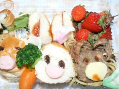 簡単 動物キャラ弁 レシピ 作り方 By Mukmi 楽天レシピ 簡単 動物キャラ弁 レシピ 作り方 By Mukmi 楽天レシピ